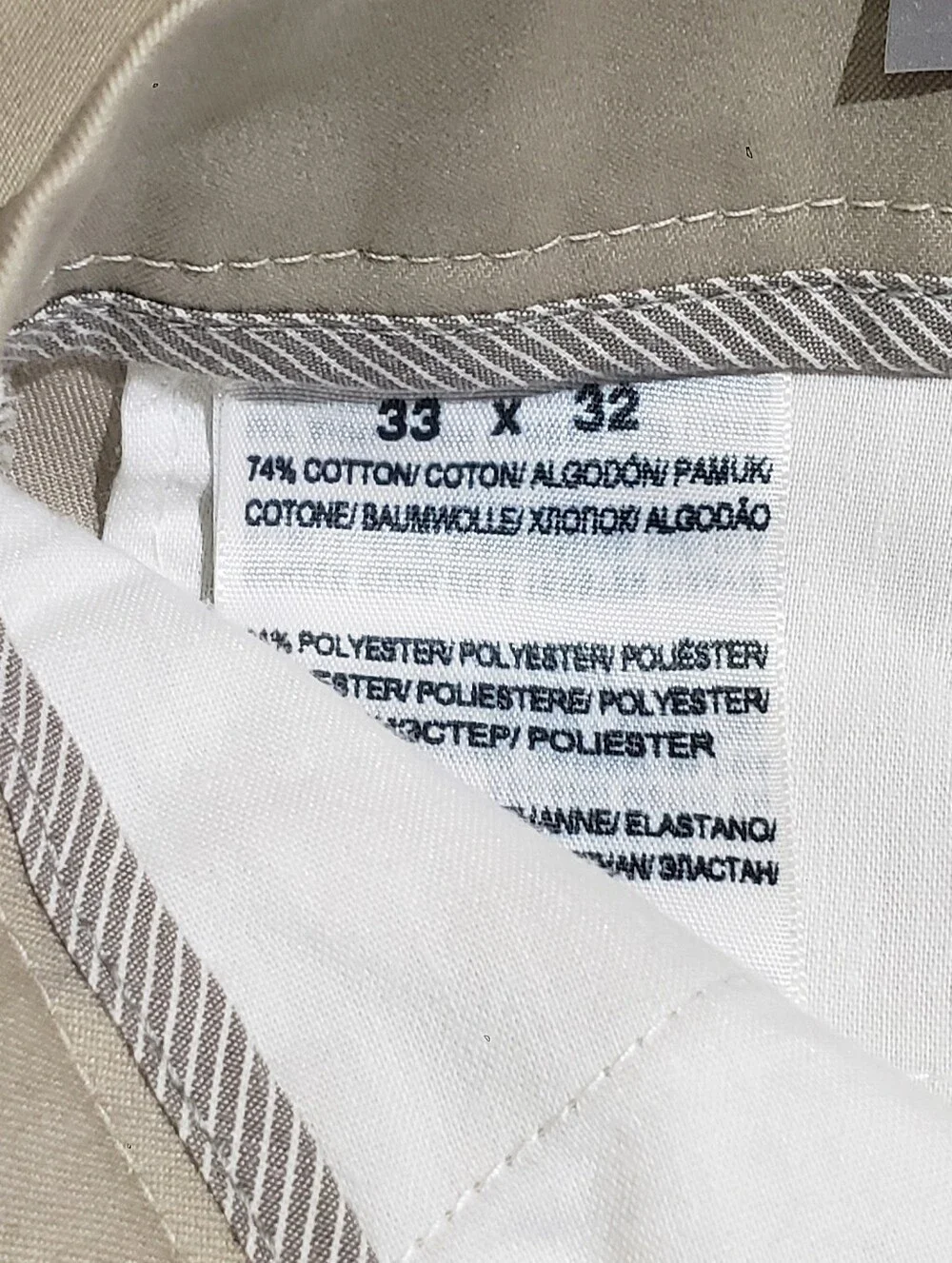 Dockers Mens Signature Iron Free Flat Front Straight Fit Khaki Beige 33x32 NWT